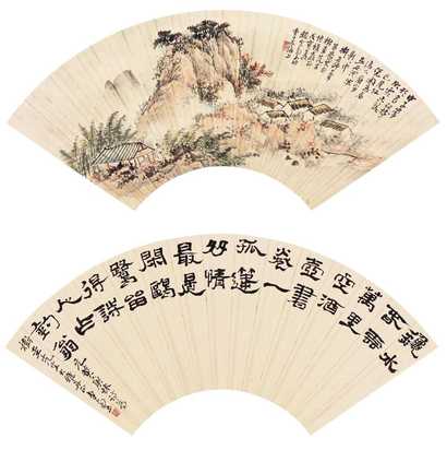 赵云壑 扇面书画合璧（二帧） 镜心